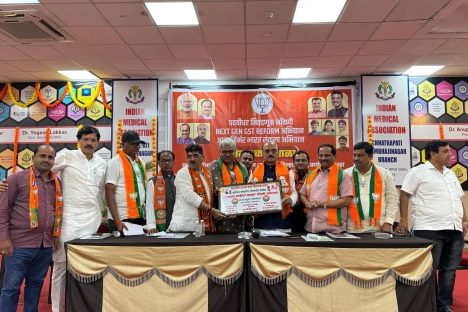 Kishore Shitole gallery image